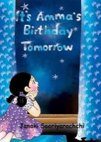 amma birthday