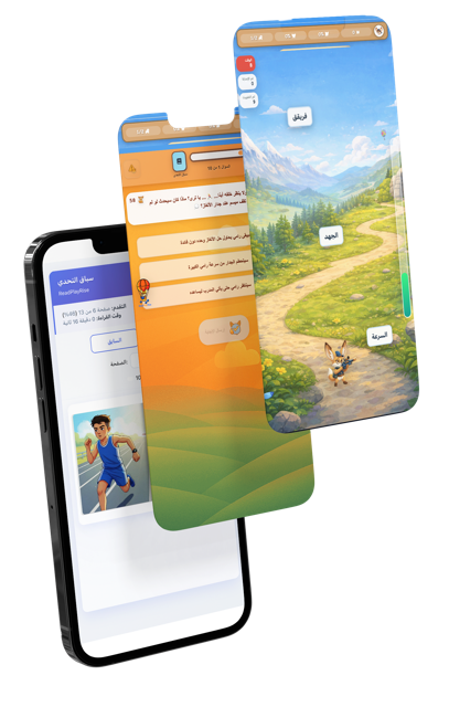 Reading is the key to your child's academic success