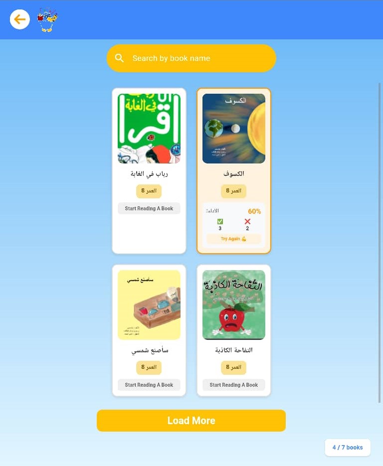 Tablet App